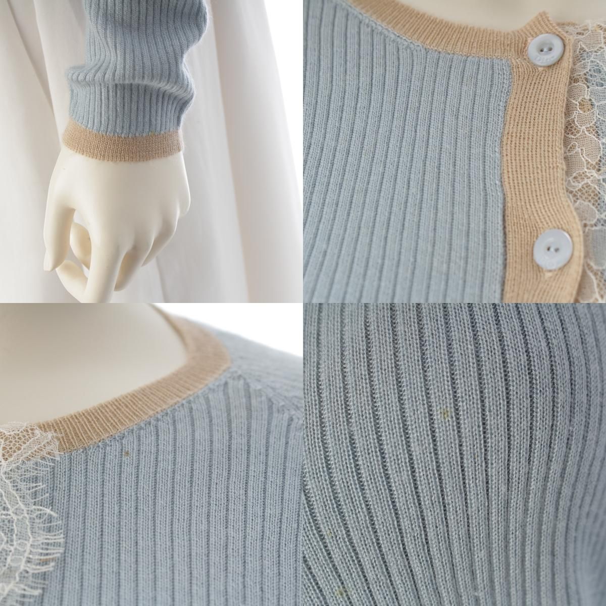 Dior Hiver Galliano Era Cashmere Silk Lace Decoration Knit Nosleeve — view 8