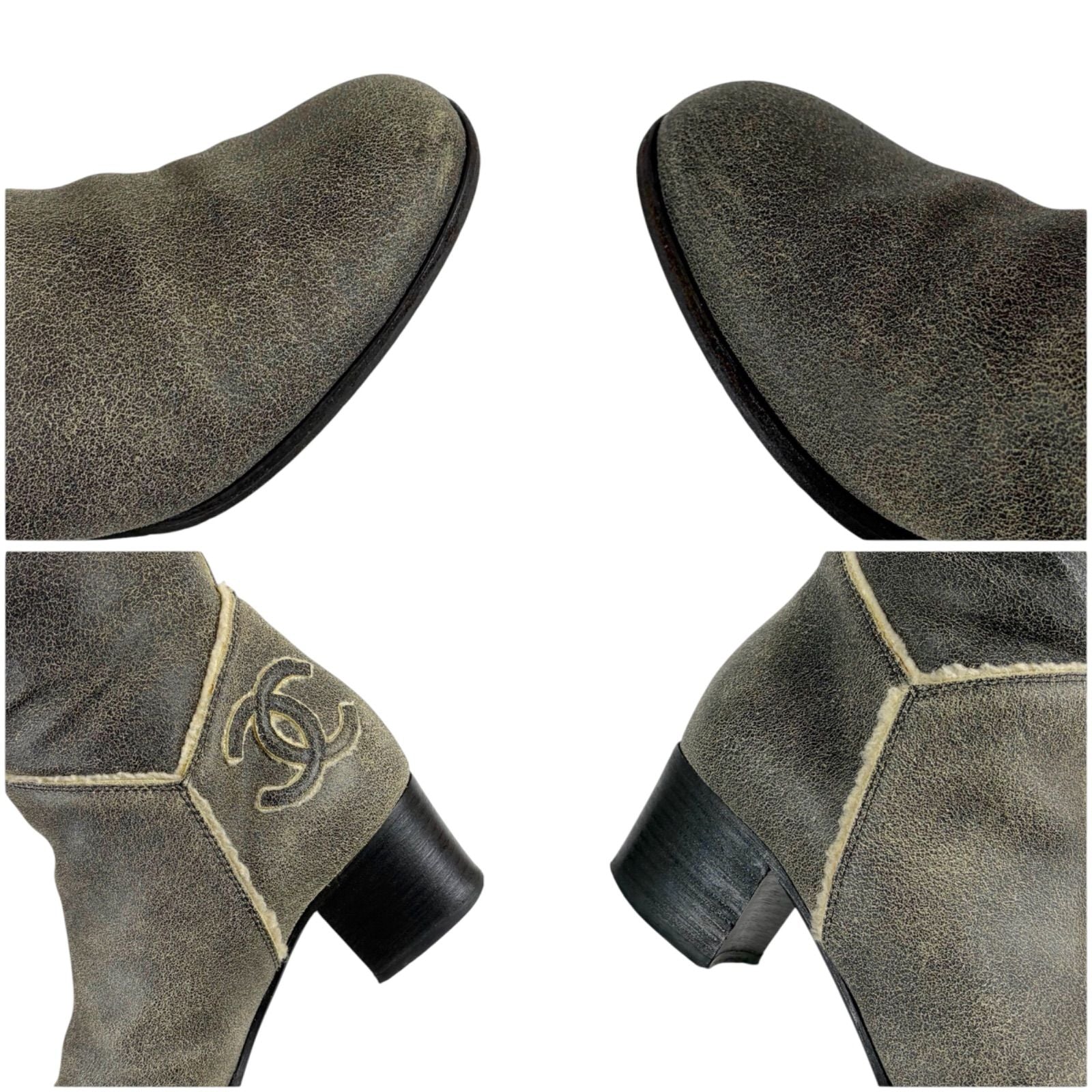 Chanel Accent CC Logo Shearling Long Boots Knee Length Gray 37c — view 7