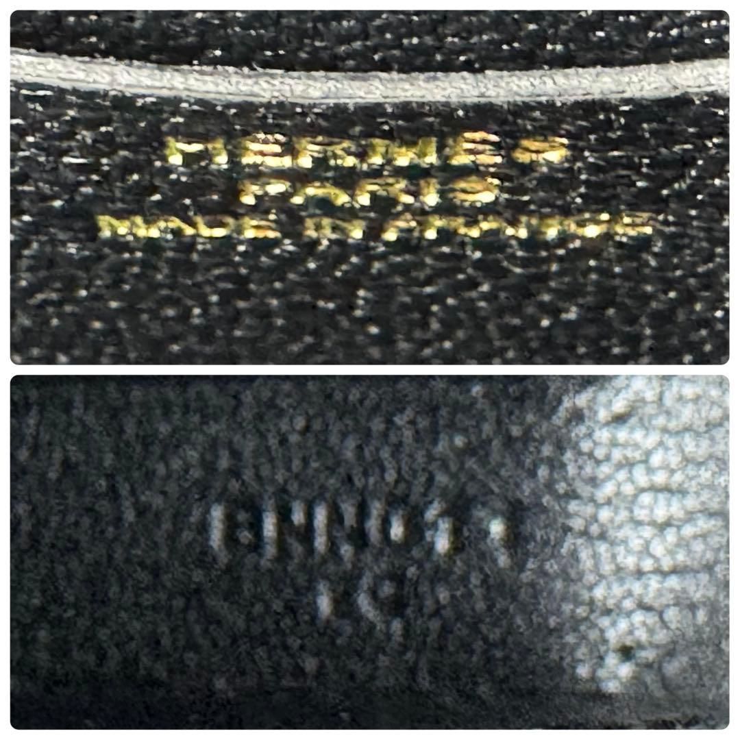 Hermes Akabox Smartphone Shoulder Bag Black — view 8