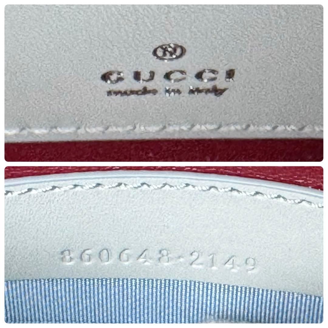 Gucci Yuko Higuchi Chain Shoulder Bag Blue — view 8