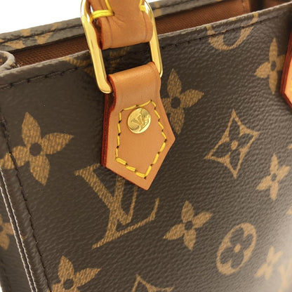 Louis Vuitton Monogram Petite Sac Plat — view 4