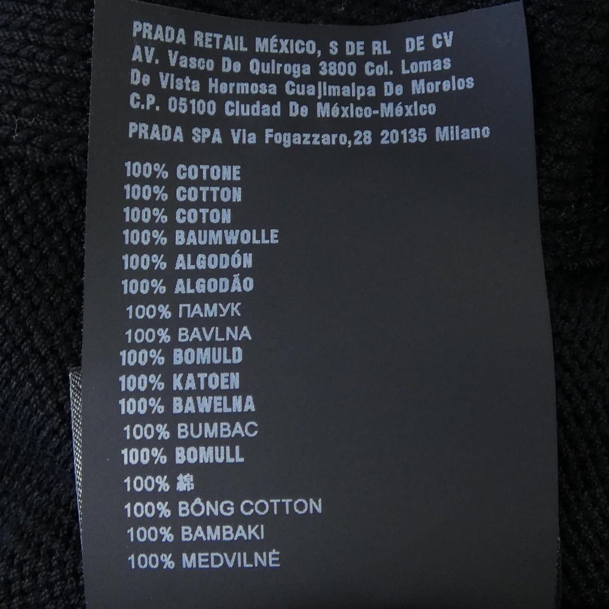 Prada Dress Black — view 3