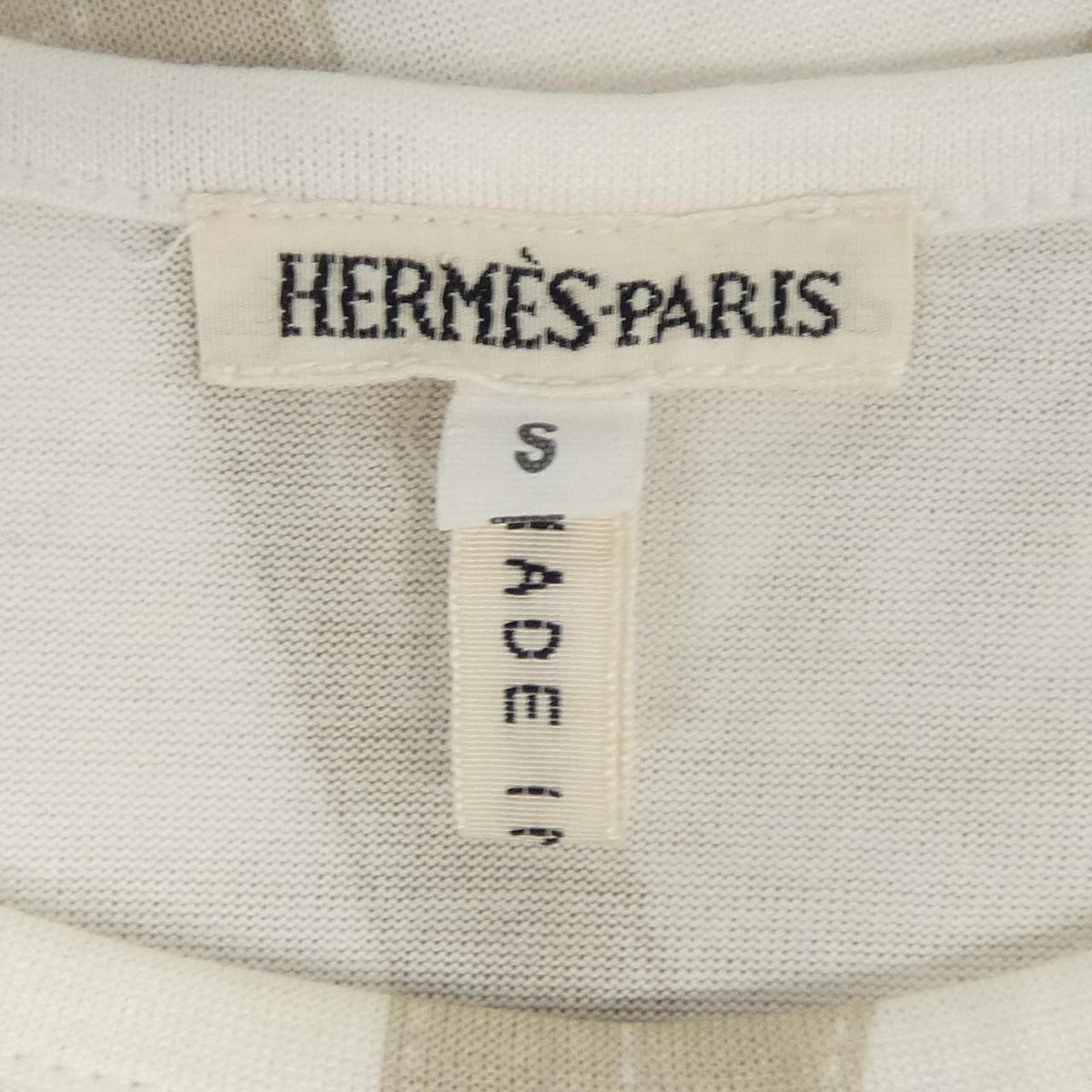 Hermes Bolduc T-Shirt White — view 4