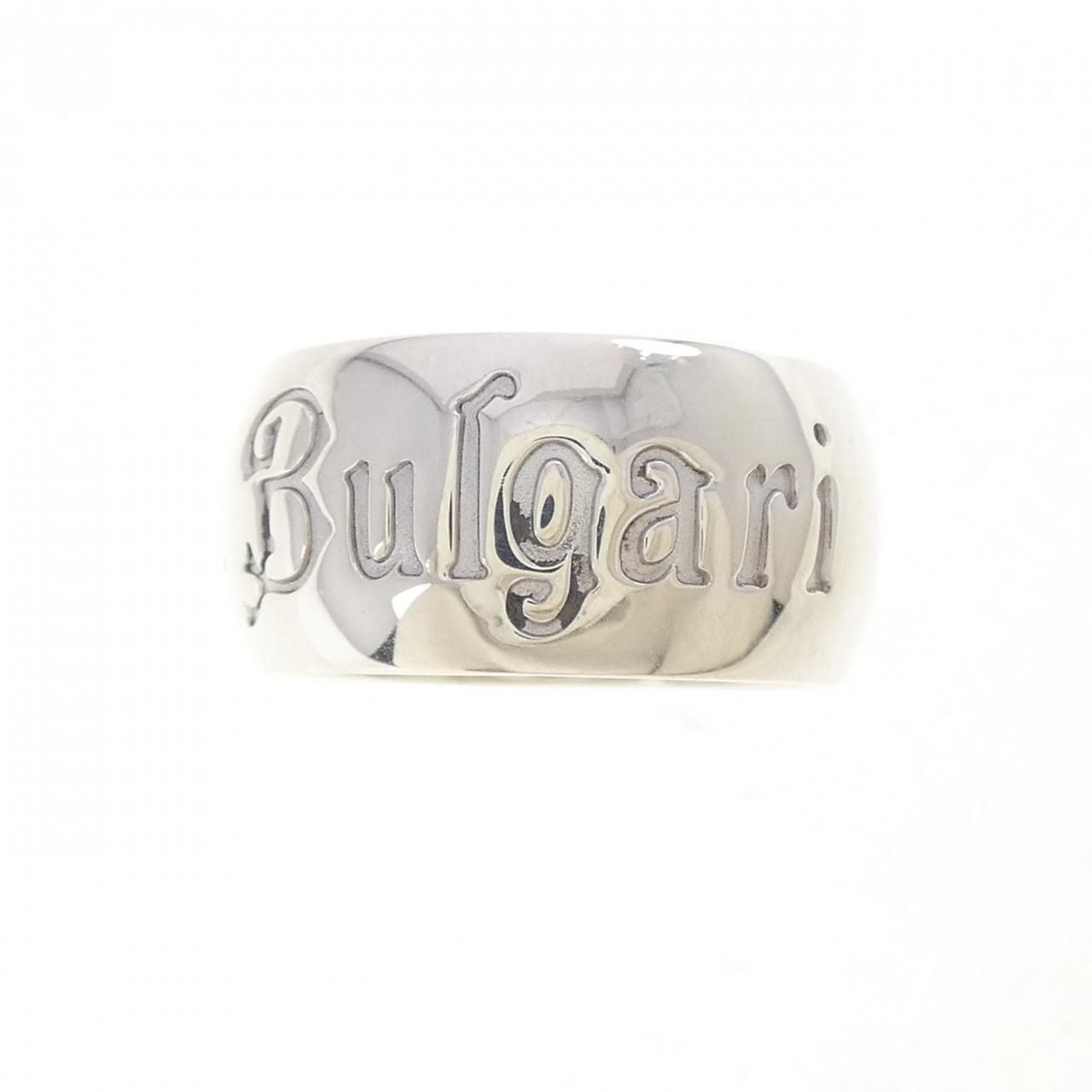 Bvlgari Se Bu the Children Ring — view 2