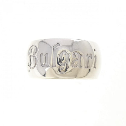 Bvlgari Se Bu the Children Ring — view 2