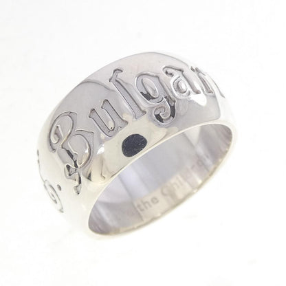 Bvlgari Se Bu the Children Ring