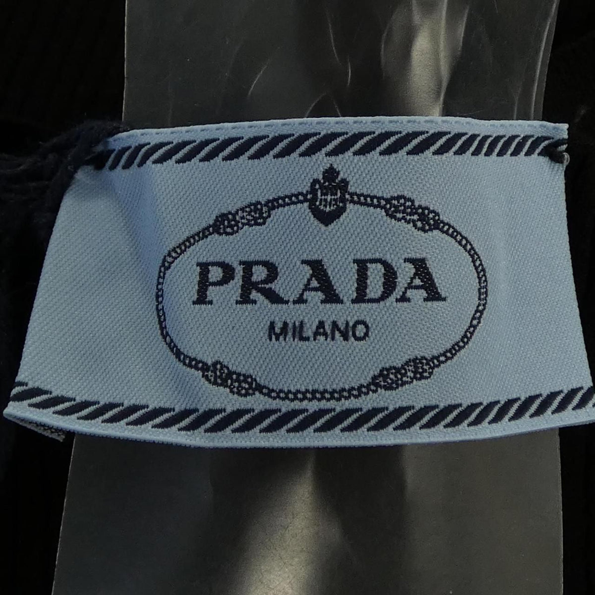 Prada Knit Sweater Black — view 4