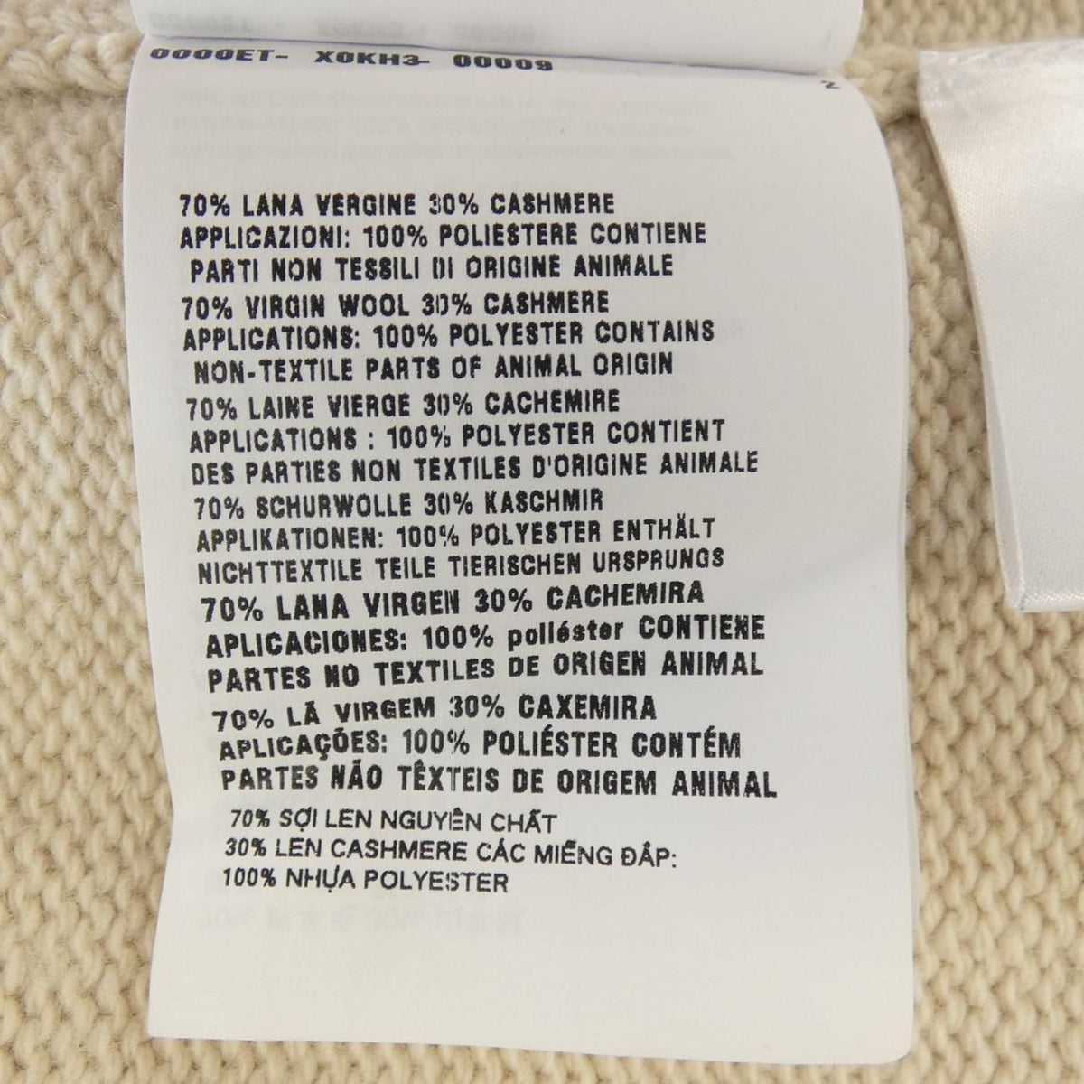 Prada Oversize Silhouette Cardigan — view 3