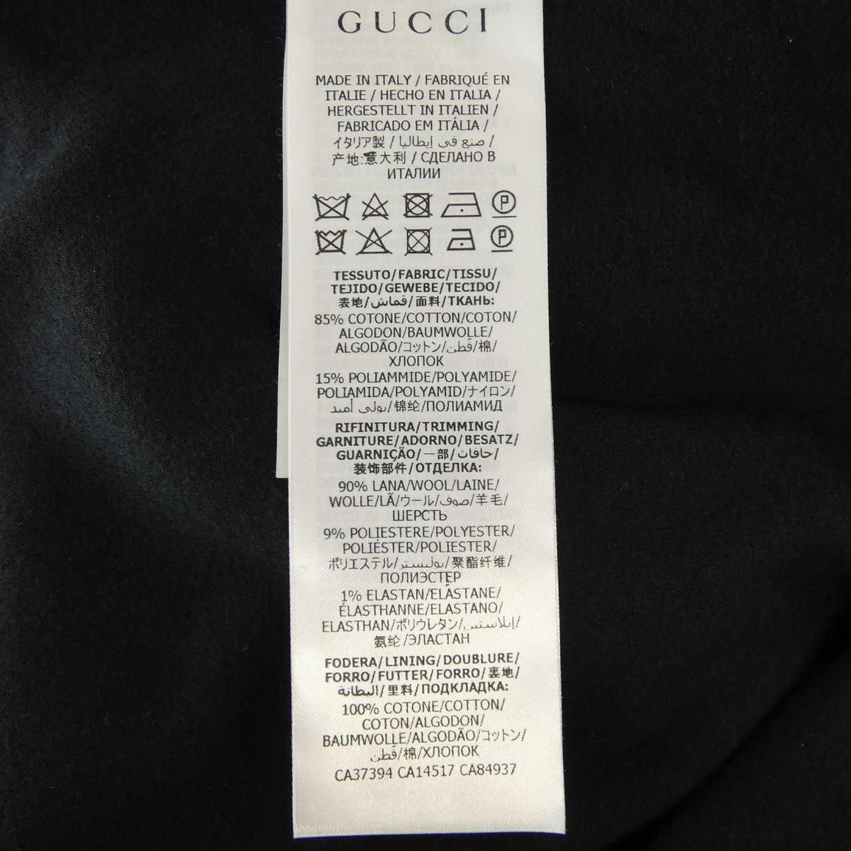 Gucci Hoodie Black — view 3