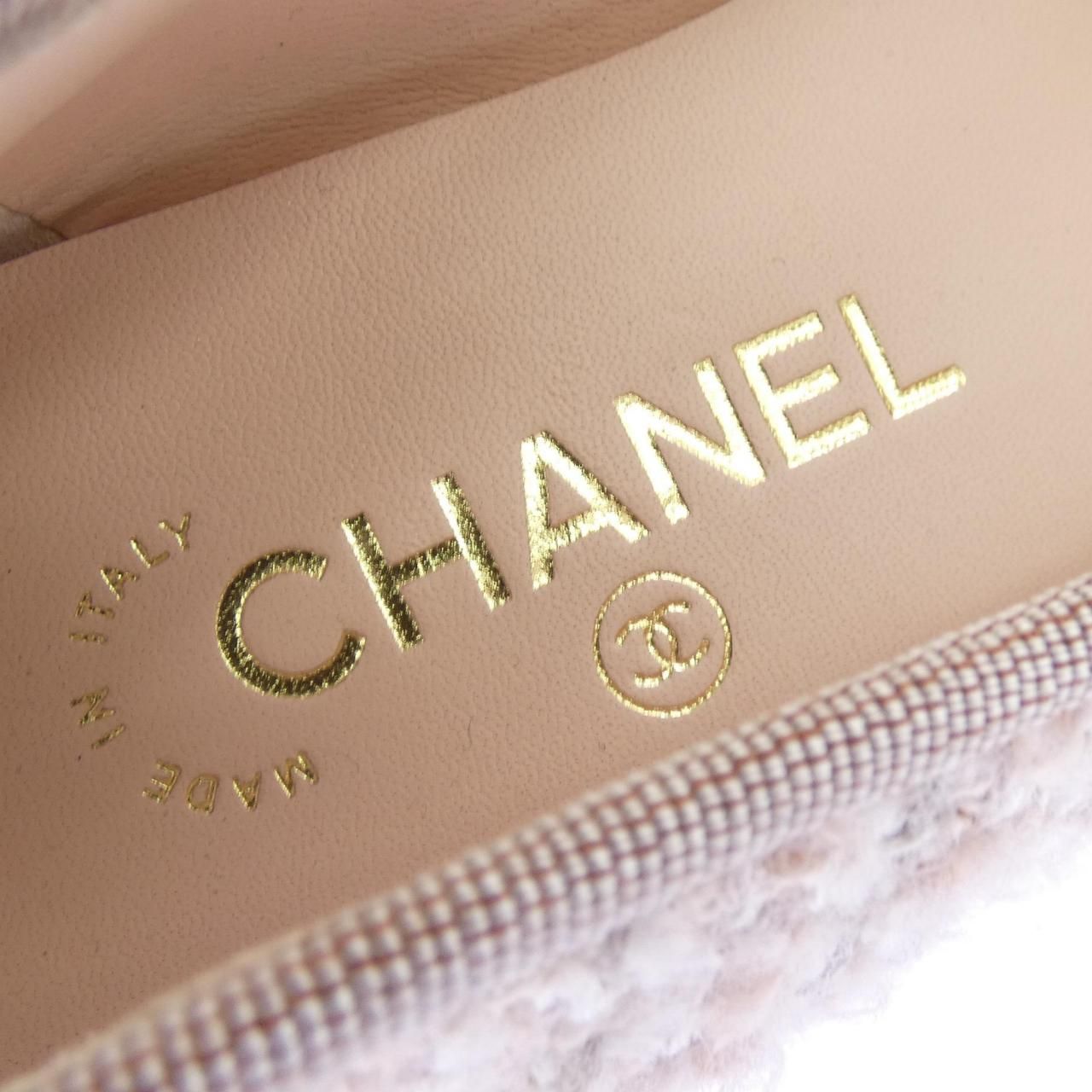 Chanel Ballerina Ballet Flat Shoes — view 6