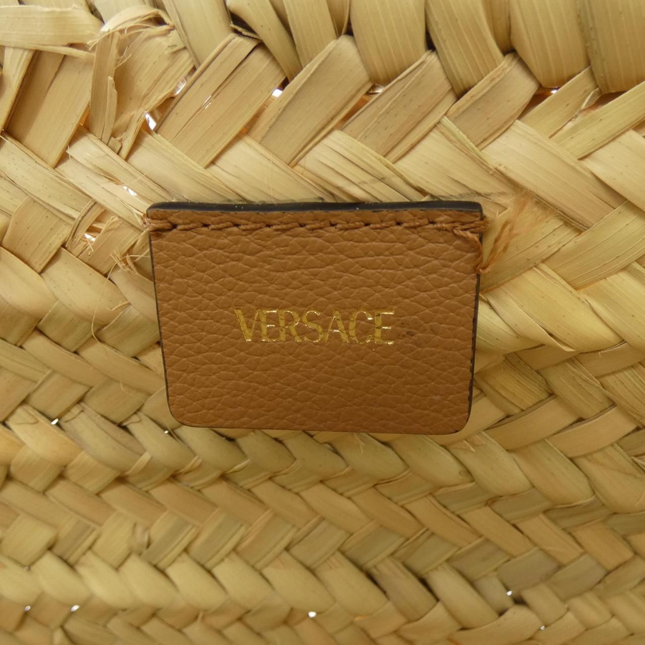 Versace Bag Handbag Beige — view 5