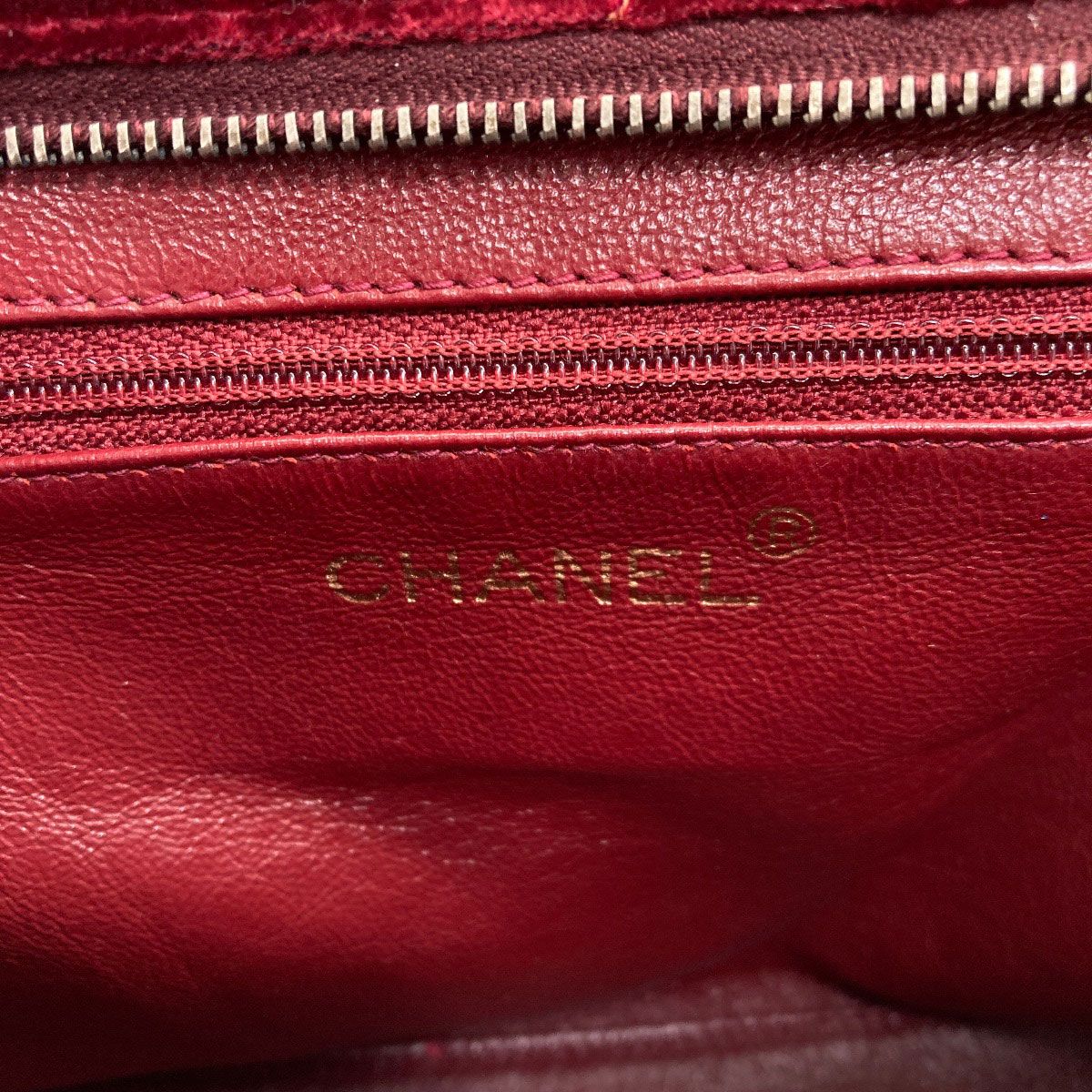 Chanel CC Logo Tote Bag Velour — view 6