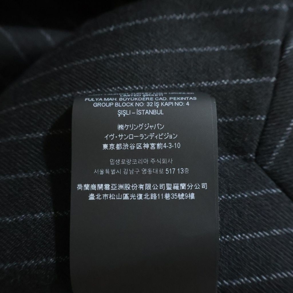 Saint Laurent Paris Striped Pattern Wool Single Tailored Jacket Black — view 8