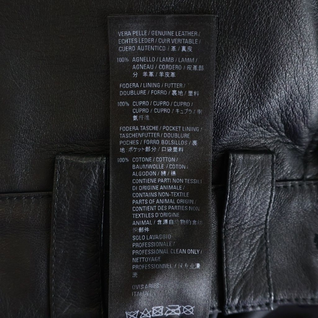Balenciaga Lambskin Leather Straight Leg Pants Black — view 7