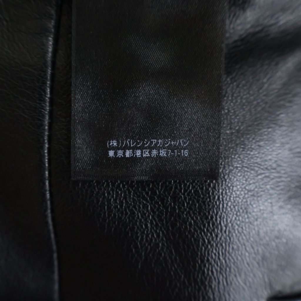 Balenciaga Lambskin Leather Straight Leg Pants Black — view 8