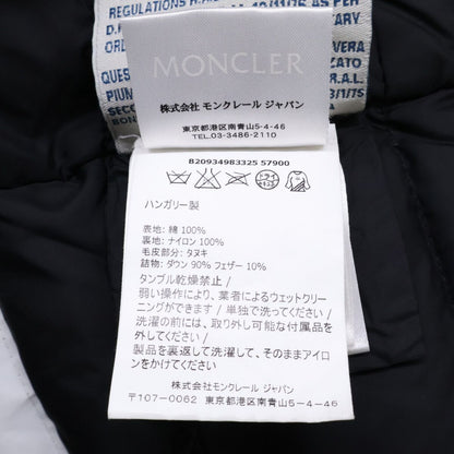 Moncler Evanthia Evansia Lucky Fur with Down Mod 00 Jacket — view 6