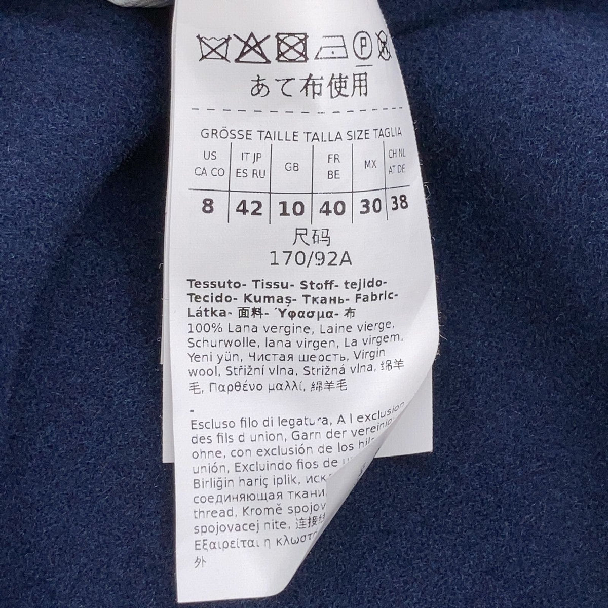 Max Mara S Double Breasted Short Coat Navy 42 — view 5