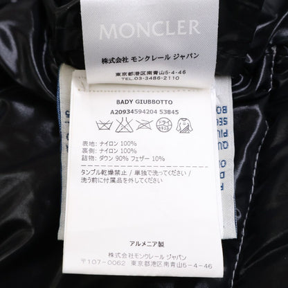 Moncler Bady Hooded Down Jacket — view 4
