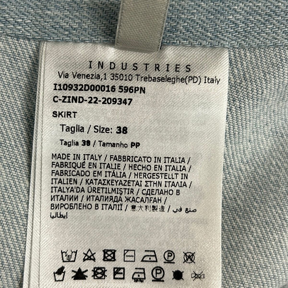 Moncler Long Skirt 38 M Light Blue Denim — view 4