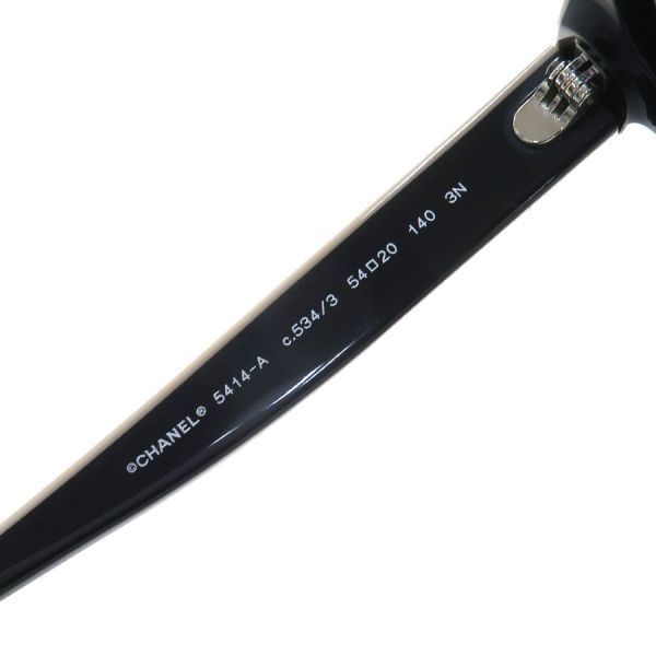 Chanel Sunglasses Eyewear Black — view 8