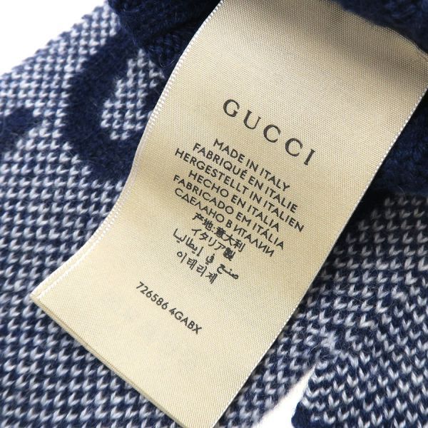 Gucci Gloves Blue — view 8