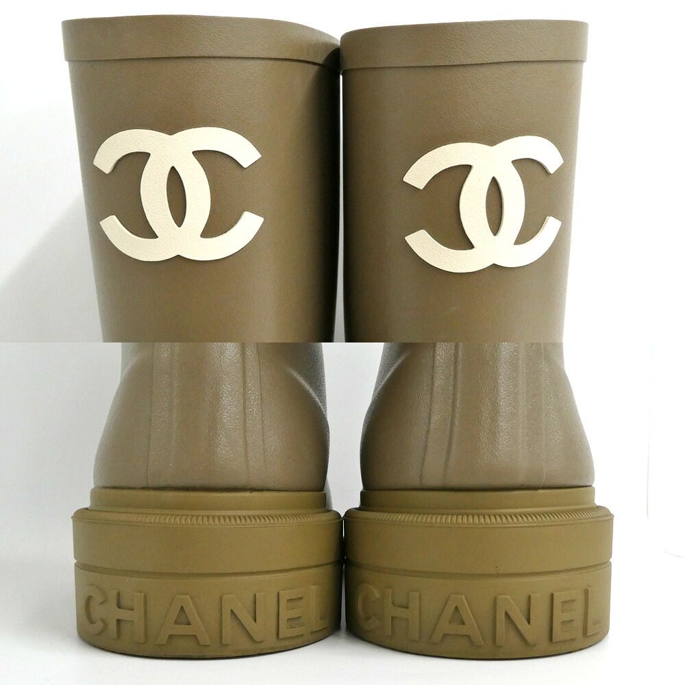 Chanel Lava Rain Boots Long Dark Beige Khaki Shoes 37 — view 3
