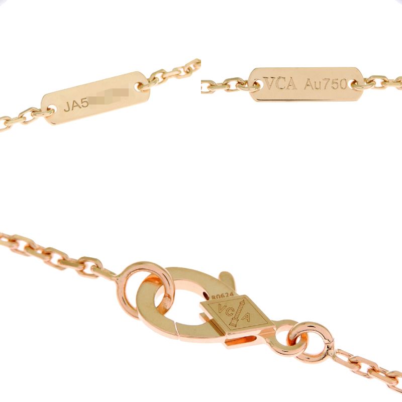 Van Cleef & Arpels Necklace — view 5