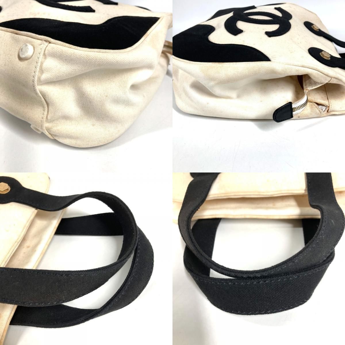 Chanel Handbag CC Logo Marshmallow Canvas Black — view 7