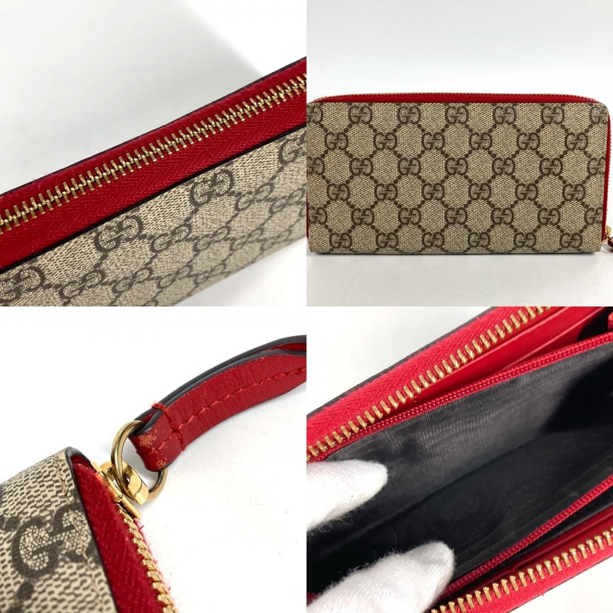 Gucci Wallet Bosco GG Supreme Canvas Beige — view 8