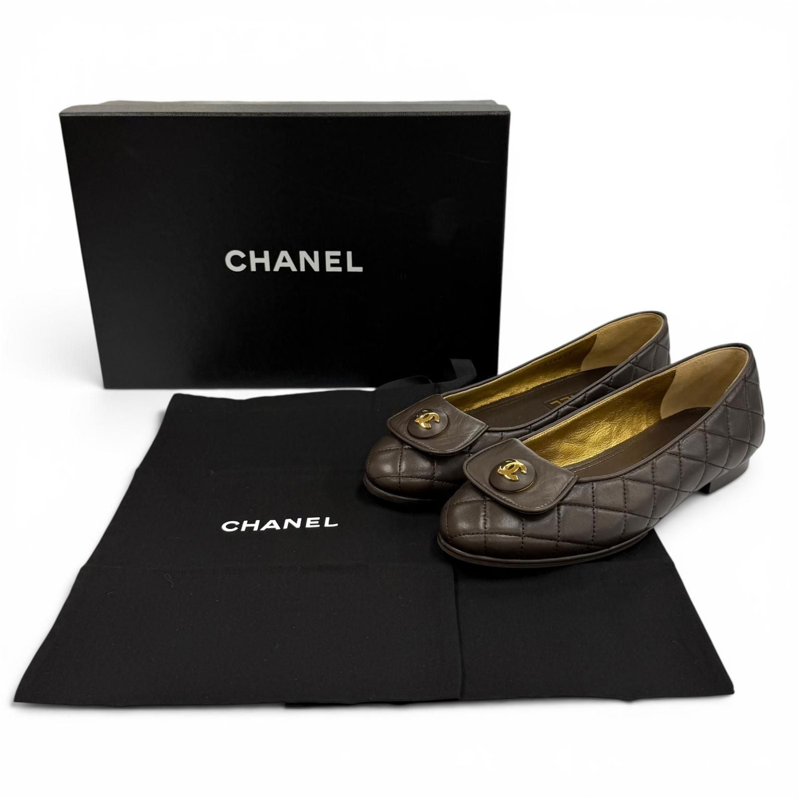 Chanel Ballerina CC Logo Quilted Ballet Shoes Brown Gold — view 2
