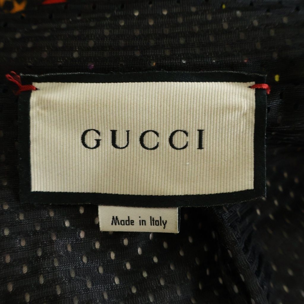 Gucci GG Psychedelic Zip Up Hoodie Multi — view 7