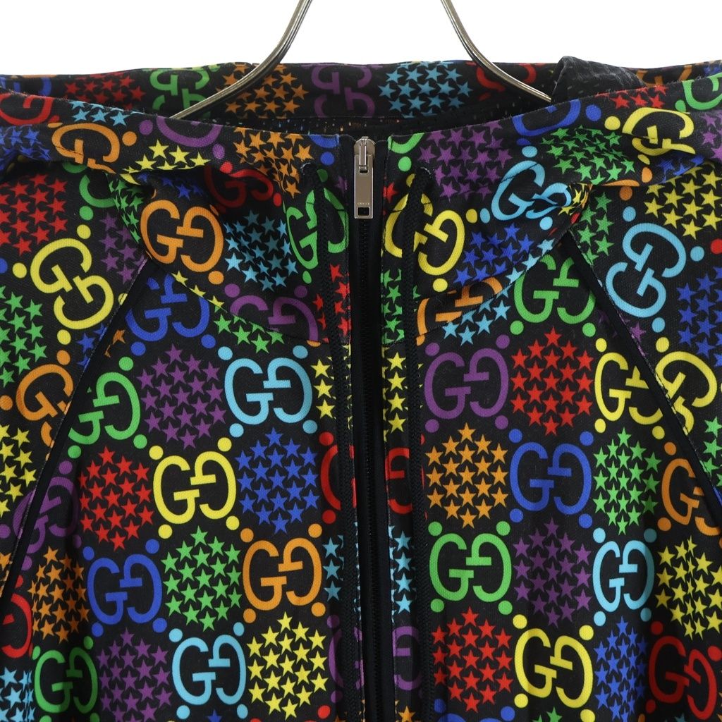 Gucci GG Psychedelic Zip Up Hoodie Multi — view 3
