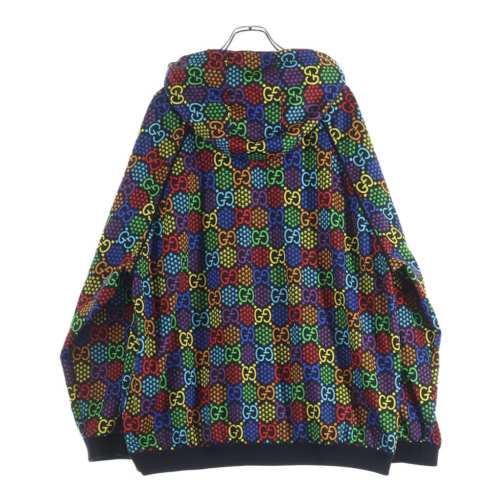 Gucci GG Psychedelic Zip Up Hoodie Multi — view 2