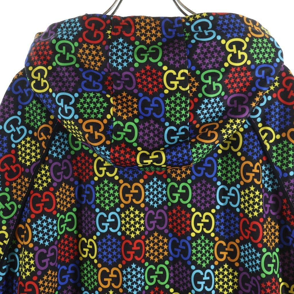 Gucci GG Psychedelic Zip Up Hoodie Multi — view 4