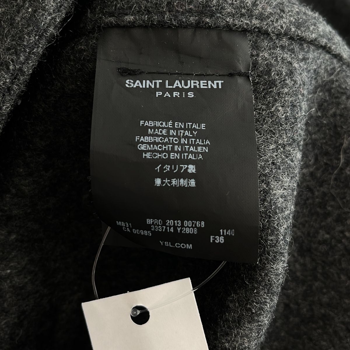 Saint Laurent Paris Wool Hooded Toggle Button Duffle Coat 36 Gray — view 7