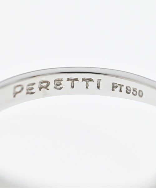 Tiffany & Co Ring — view 5