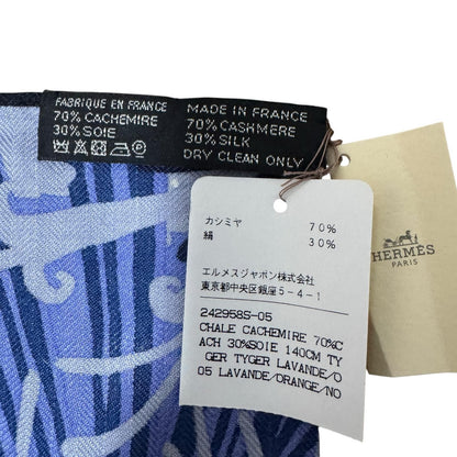 Hermes Carre Tiger Alice Charley Shawl Scarf — view 8
