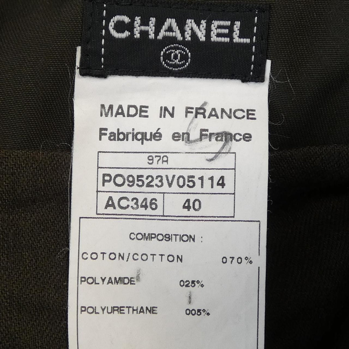Chanel 97A Vintage Trench Coat — view 3