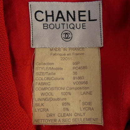 Chanel Vintage Suit — view 3