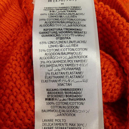Gucci Adidas Shorts Orange — view 3