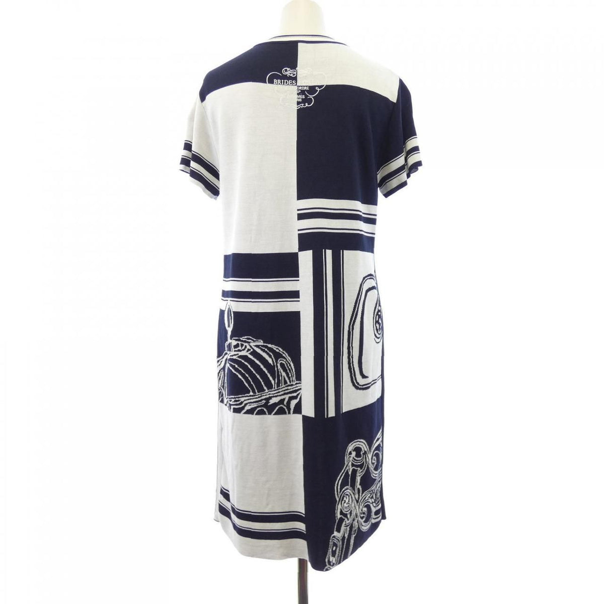 Hermes en Desordre Finesse Dress — view 2
