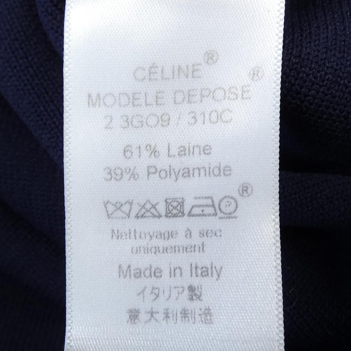 Celine 2 Hoodie Black — view 3