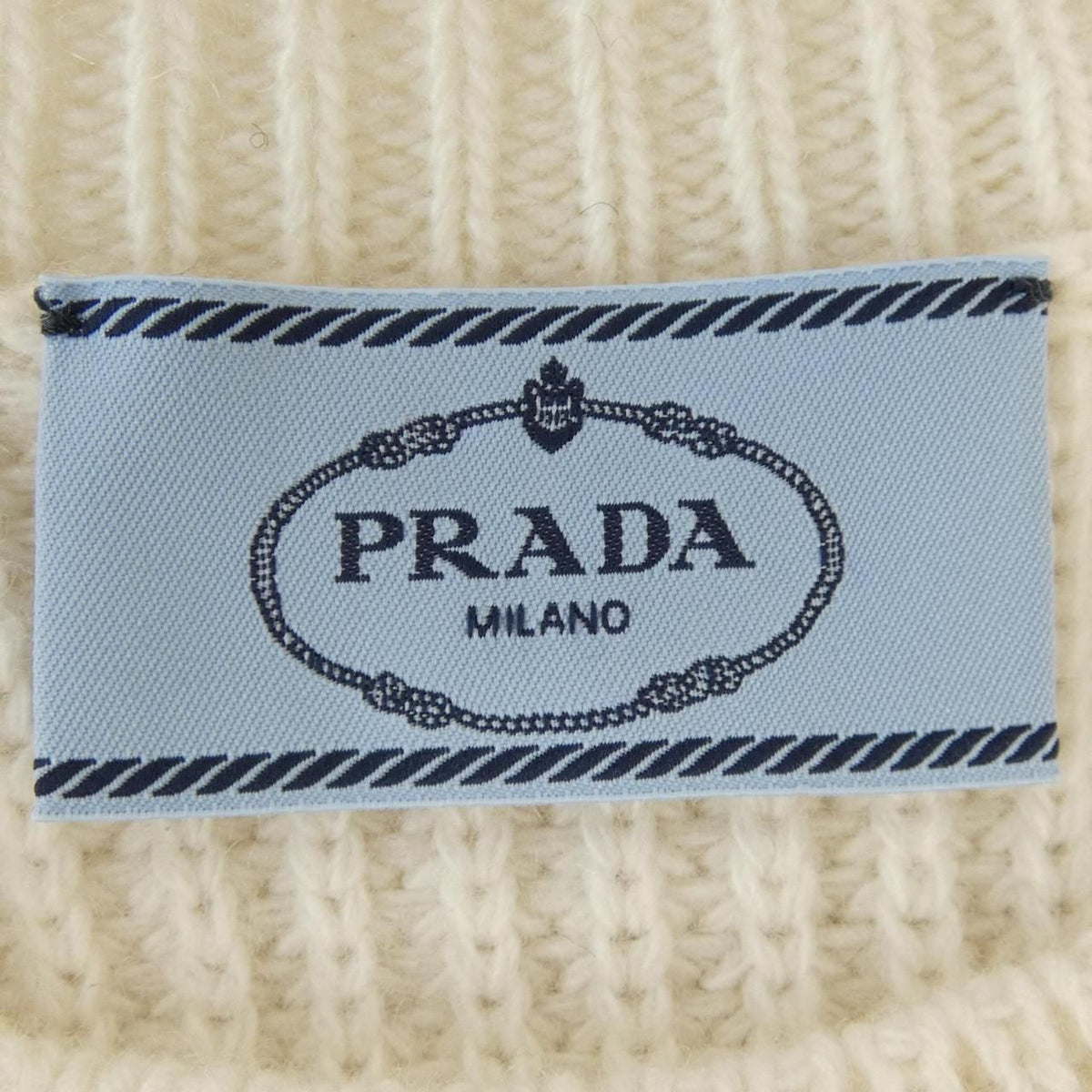 Prada Knit Sweater Beige — view 4