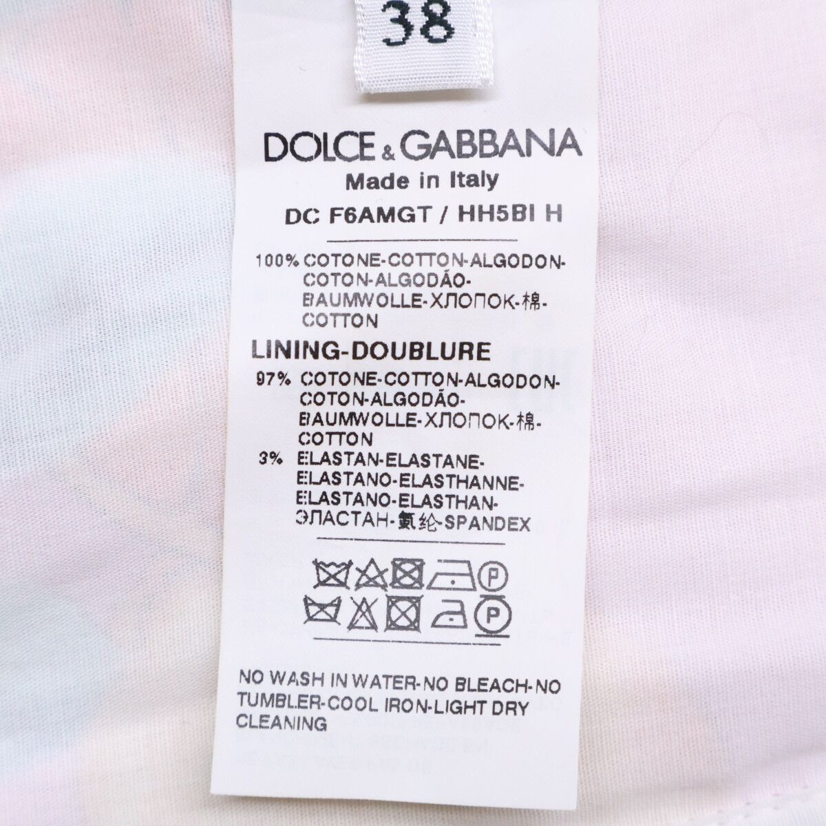 Dolce & Gabbana Tropical Graphic Maxi Dress 38 — view 8