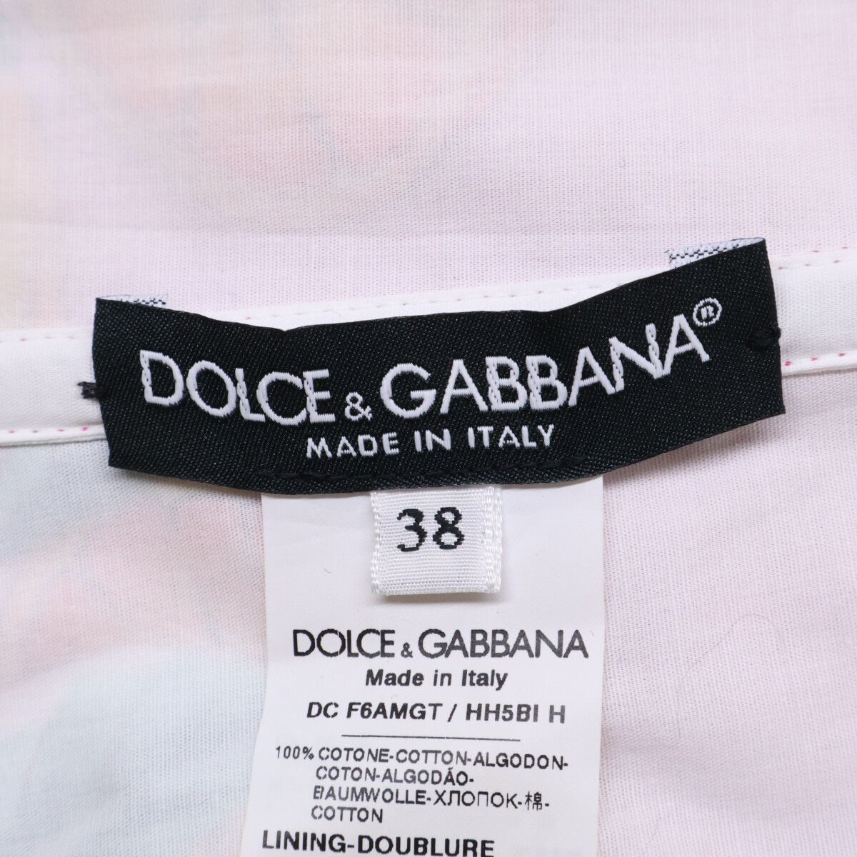 Dolce & Gabbana Tropical Graphic Maxi Dress 38 — view 7