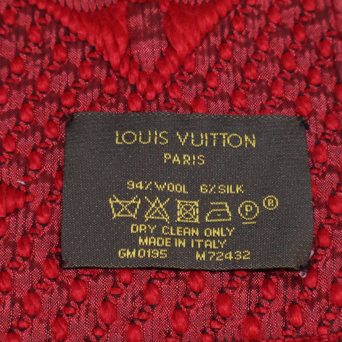 Louis Vuitton Echarpe Logomania Wool Silk Fringe — view 5