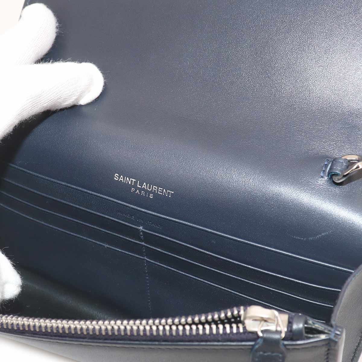 Saint Laurent Kate Chain Wallet Bifold Leather Navy Shoulder Bag — view 8