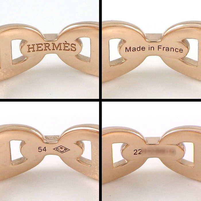 Hermes Ring Chaine D'Ancre Enchainee PM 18K Pink Gold — view 3