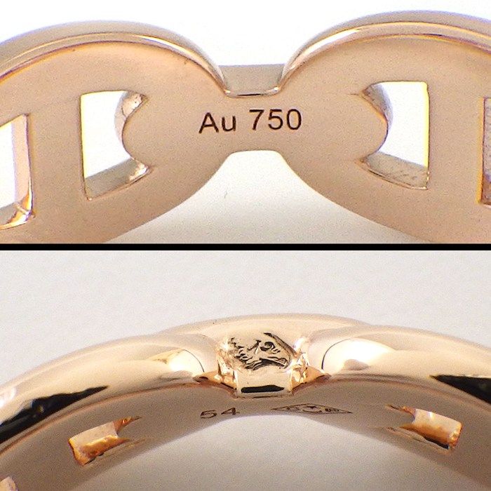 Hermes Ring Chaine D'Ancre Enchainee PM 18K Pink Gold — view 4