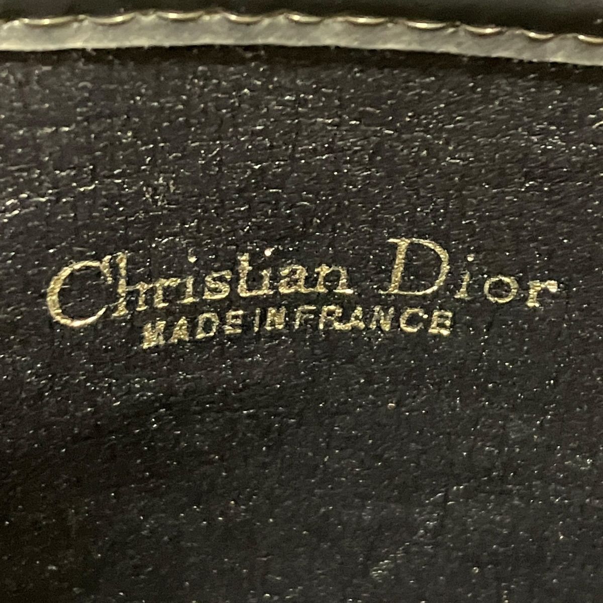 Dior Trotter Pouch Canvas — view 4